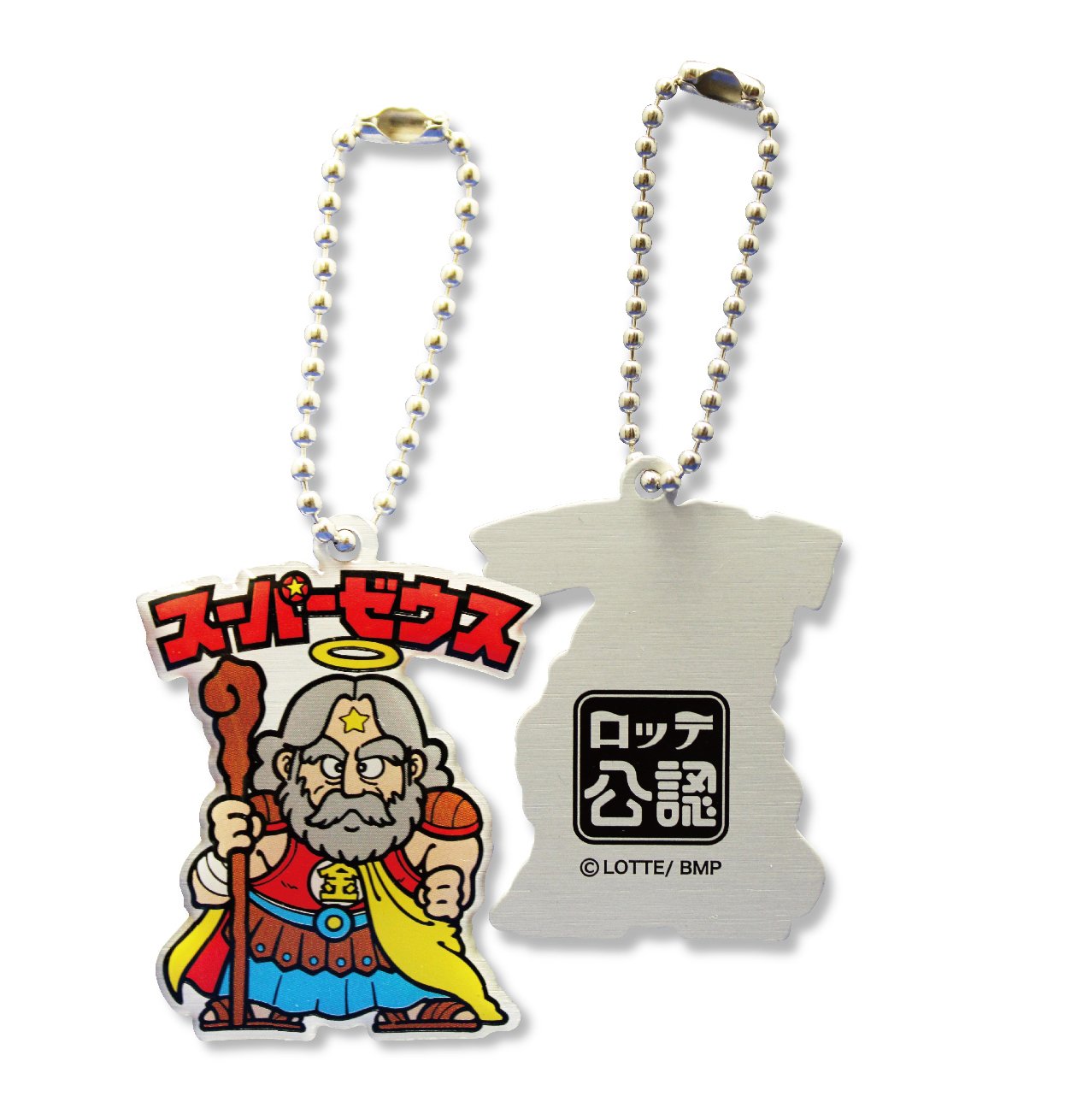 Amazon | ビックリマン ソックリメタルプレート(BOX) | シール